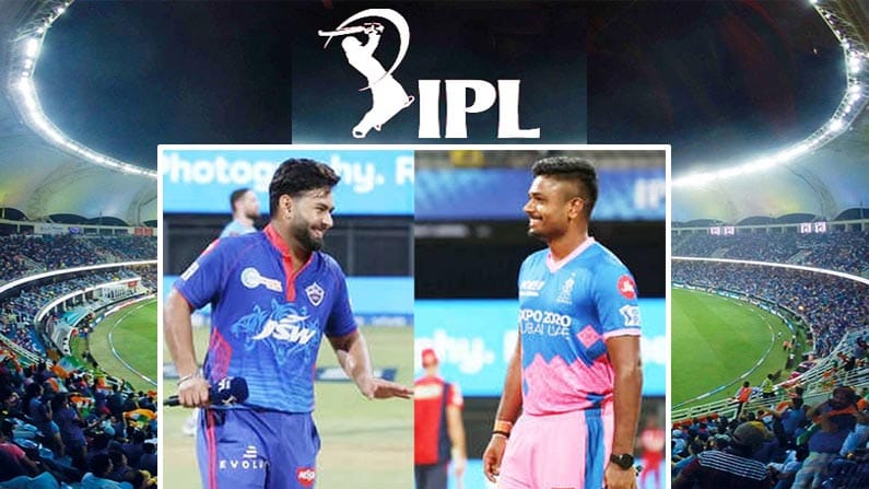 IPL 2021, RR vs DC Live Streaming: ರಾಜಸ್ಥಾನ್-ಡೆಲ್ಲಿ ನಡುವೆ ಹಣಾಹಣಿ; ಯಾವ ತಂಡ ಬಲಿಷ್ಠ? ಇಲ್ಲಿದೆ ವಿವರ IPL 2021, RR vs DC Live Streaming: ರಾಜಸ್ಥಾನ್-ಡೆಲ್ಲಿ ನಡುವೆ ಹಣಾಹಣಿ; ಯಾವ ತಂಡ ಬಲಿಷ್ಠ? ಇಲ್ಲಿದೆ ವಿವರ