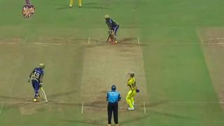 IPL 2021: ಟ್ವಿಟರ್​ನಲ್ಲಿ ಚೆನ್ನೈ ಸೂಪರ್​ಕಿಂಗ್ಸ್​ ಎಡವಟ್ಟು; Well Payed KKR ಎಂದ ಧೋನಿ ಟೀಂ!