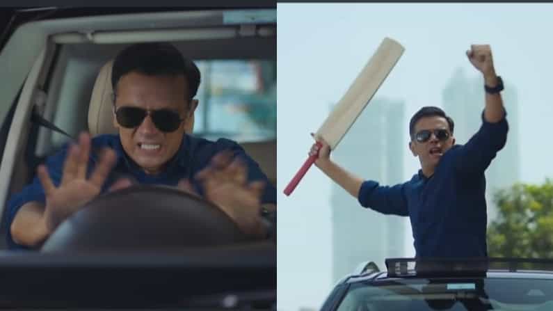Rahul Dravid: ರಾಹುಲ್ ದ್ರಾವಿಡ್ಗೆ ಚಿತ್ರರಂಗದಿಂದ ಬಂತು ಬೇಡಿಕೆ! ಒಂದೇ ದಿನದಲ್ಲಿ ಇದೆಂಥಾ ಮ್ಯಾಜಿಕ್ Rahul Dravid: ರಾಹುಲ್ ದ್ರಾವಿಡ್ಗೆ ಚಿತ್ರರಂಗದಿಂದ ಬಂತು ಬೇಡಿಕೆ! ಒಂದೇ ದಿನದಲ್ಲಿ ಇದೆಂಥಾ ಮ್ಯಾಜಿಕ್