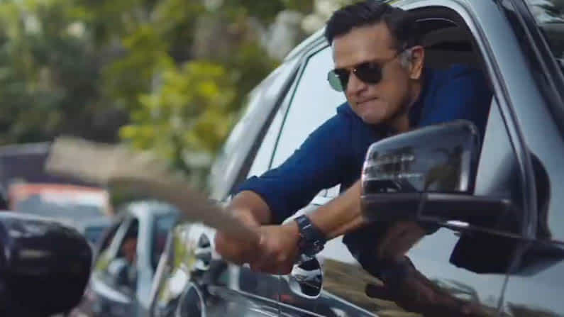 ಟ್ರಾಫಿಕ್ನಿಂದ ಬೇಸತ್ತ ರಾಹುಲ್ ದ್ರಾವಿಡ್; ಬ್ಯಾಟ್ನಿಂದ ಎದುರು ಬದಿ ಕಾರಿನ ಗಾಜು ಪುಡಿಪುಡಿ; ವಿಡಿಯೋ ವೈರಲ್