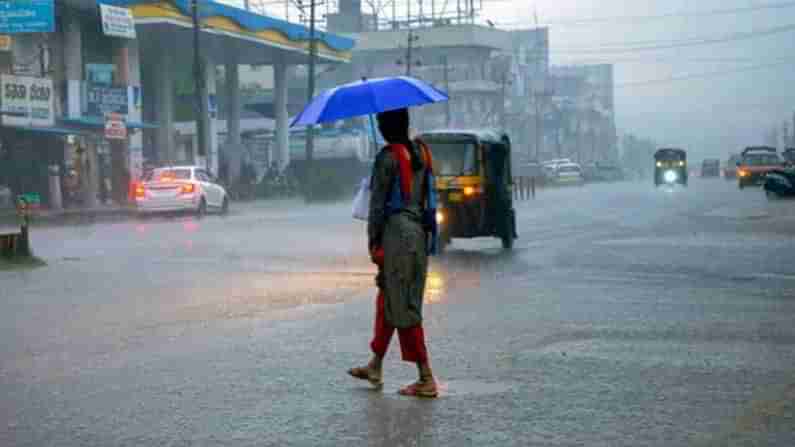 Karnataka Weather: ರಾಜ್ಯದಲ್ಲಿ ನಾಳೆವರೆಗೂ ಮುಂದುವರಿಯಲಿದೆ ಗುಡುಗು ಸಹಿತ ಮಳೆ; ಆರೋಗ್ಯದ ಬಗ್ಗೆ ಎಚ್ಚರಿಸಿದ ಹವಾಮಾನ ಇಲಾಖೆ