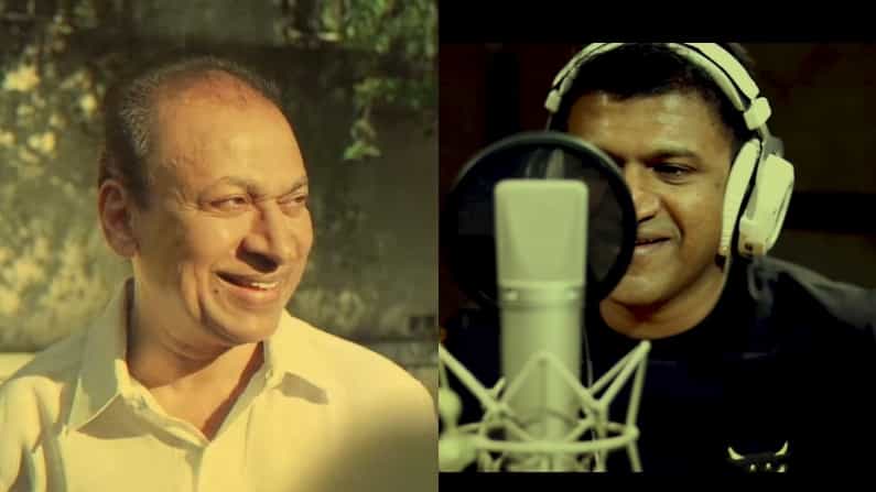 Dr Rajkumar Birth Anniversary: ರಾಜ್ಕುಮಾರ್ ಜನ್ಮದಿನಕ್ಕೆ ಪುನೀತ್ ನೀಡಿದ ಸುಮಧುರ ಕಾಣಿಕೆ Dr Rajkumar Birth Anniversary: ರಾಜ್ಕುಮಾರ್ ಜನ್ಮದಿನಕ್ಕೆ ಪುನೀತ್ ನೀಡಿದ ಸುಮಧುರ ಕಾಣಿಕೆ