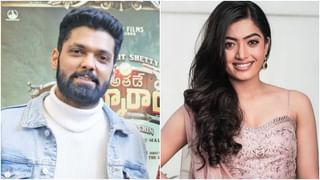 Rashmika Mandanna: ರಕ್ಷಿತ್​ ಶೆಟ್ಟಿ ಬರ್ತ್​ಡೇ ವಿಶ್​​ಗೆ ಪ್ರೀತಿಯಿಂದ ಉತ್ತರಿಸಿದ ರಶ್ಮಿಕಾ ಮಂದಣ್ಣ!