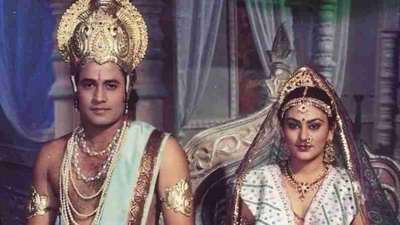 Lockdown: ಮತ್ತೆ ಪ್ರಸಾರ ಆಗಲಿದೆ ‘ರಾಮಾಯಣ’ ಸೀರಿಯಲ್! ಹಾಗಾದ್ರೆ ಲಾಕ್ಡೌನ್ ಆಗೋದು ಖಚಿತ?