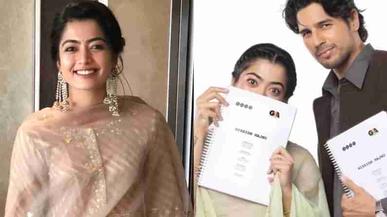 Rashmika Mandanna: ರಶ್ಮಿಕಾಗೆ ಬಾಲಿವುಡ್​ನಲ್ಲಿ ಬೆಂಬಲವಾಗಿ ನಿಂತ ಸಿದ್ಧಾರ್ಥ್ ಮಲ್ಹೋತ್ರ! ಅನುಭವ ಹಂಚಿಕೊಂಡ ಕಿರಿಕ್​ ಬೆಡಗಿ