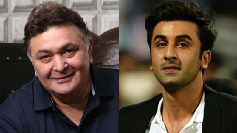 Rishi Kapoor Death Anniversary: ಸ್ವಂತ ಮಗನ ಗಾಸಿಪ್ ಸುದ್ದಿಯನ್ನು ಮುಗಿಬಿದ್ದು ಓದುತ್ತಿದ್ದ ರಿಷಿ ಕಪೂರ್; ಕಾರಣ ಏನು? Rishi Kapoor Death Anniversary: ಸ್ವಂತ ಮಗನ ಗಾಸಿಪ್ ಸುದ್ದಿಯನ್ನು ಮುಗಿಬಿದ್ದು ಓದುತ್ತಿದ್ದ ರಿಷಿ ಕಪೂರ್; ಕಾರಣ ಏನು?