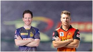 IPL 2021: ಅಬ್ಬರಿಸಿದ ನಿತೀಶ್ ರಾಣಾ- ರಾಹುಲ್ ತ್ರಿಪಾಠಿ! ಹೈದರಾಬಾದ್​ಗೆ 188 ರನ್​ಗಳ ಟಾರ್ಗೆಟ್​ ನೀಡಿದ ಕೋಲ್ಕತ್ತಾ