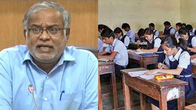 1-9 ನೇ ತರಗತಿವರೆಗೆ ಪರೀಕ್ಷೆ ನಡೆಸಬೇಕಾ, ಬೇಡ್ವಾ? ಇನ್ನೆರಡು ದಿನದಲ್ಲಿ ನಿರ್ಧರಿಸುವೆ - ಶಿಕ್ಷಣ ಸಚಿವ ಸುರೇಶ್ ಕುಮಾರ್ 1-9 ನೇ ತರಗತಿವರೆಗೆ ಪರೀಕ್ಷೆ ನಡೆಸಬೇಕಾ, ಬೇಡ್ವಾ? ಇನ್ನೆರಡು ದಿನದಲ್ಲಿ ನಿರ್ಧರಿಸುವೆ - ಶಿಕ್ಷಣ ಸಚಿವ ಸುರೇಶ್ ಕುಮಾರ್