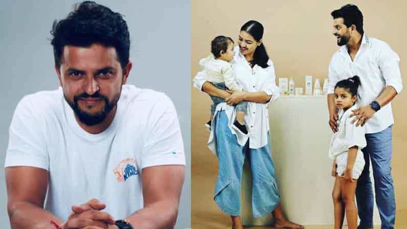 Suresh Raina: ಲೈಫು ತುಂಬಾ ಚಿಕ್ಕದು ಎಂದ ಸುರೇಶ್ ರೈನಾ; ಸೋಷಿಯಲ್ ಮೀಡಿಯಾ ಪೋಸ್ಟ್ಗೆ ಅಭಿಮಾನಿಗಳು ಖುಷ್