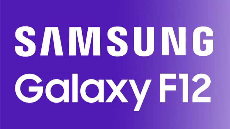 Partnered: ಕೇವಲ 10k ಅಡಿಯಲ್ಲಿ ಉತ್ತಮ ಖರೀದಿ? #FullOnFab Galaxy F12 ಅತ್ತ ಒಮ್ಮೆ ಕಣ್ಣು ಹಾಯಿಸಿ Partnered: ಕೇವಲ 10k ಅಡಿಯಲ್ಲಿ ಉತ್ತಮ ಖರೀದಿ? #FullOnFab Galaxy F12 ಅತ್ತ ಒಮ್ಮೆ ಕಣ್ಣು ಹಾಯಿಸಿ