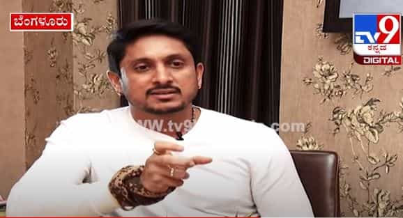 ಸ್ಯಾಂಡಲ್ವುಡ್ನ ಕೃಷ್ಣ ಅಜಯ್ ರಾವ್ ಅಭಿನಯದ ಕೃಷ್ಣ ಟಾಕೀಸ್ ಸಿನಿಮಾ ರಿಲೀಸ್ಗೆ ರೆಡಿ