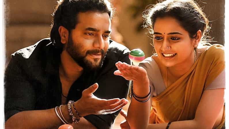 Ashika Ranganath: ಶ್ರೀಮುರಳಿ ಜೊತೆಗಿನ ಆಶಿಕಾ ರೊಮ್ಯಾಂಟಿಕ್ ವಿಡಿಯೋ ವೈರಲ್ Ashika Ranganath: ಶ್ರೀಮುರಳಿ ಜೊತೆಗಿನ ಆಶಿಕಾ ರೊಮ್ಯಾಂಟಿಕ್ ವಿಡಿಯೋ ವೈರಲ್