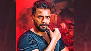 Kirik Party: ರಕ್ಷಿತ್​ ಶೆಟ್ಟಿಯ ಕಿರಿಕ್ ಪಾರ್ಟಿಗೆ ಸಂಕಷ್ಟ; ಚಿತ್ರತಂಡದ ವಿರುದ್ಧ ಜಾಮೀನು ರಹಿತ ವಾರಂಟ್ ಜಾರಿ