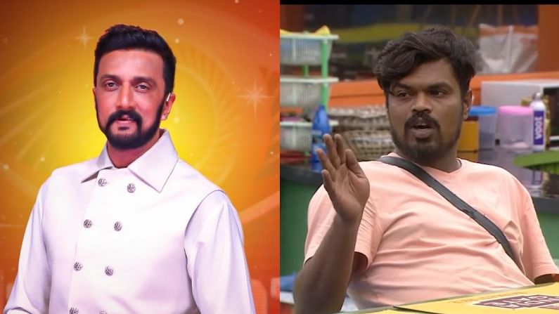 ದ್ವೇಷದ ಆಟ, ಉಡಾಫೆ ಮಾತಿನಿಂದ ಮೆರೆಯುತ್ತಿದ್ದ ಮಂಜುಗೆ ಕ್ಲಾಸ್ ತೆಗೆದುಕೊಂಡ ಸುದೀಪ್! ದ್ವೇಷದ ಆಟ, ಉಡಾಫೆ ಮಾತಿನಿಂದ ಮೆರೆಯುತ್ತಿದ್ದ ಮಂಜುಗೆ ಕ್ಲಾಸ್ ತೆಗೆದುಕೊಂಡ ಸುದೀಪ್!