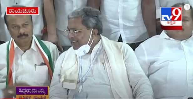 ಗಂಭೀರ ರಾಜಕಾರಣಿಗಳ ಬಗ್ಗೆ ಕೇಳಿ.. ಲಖನ್ ಜಾರಕಿಹೊಳಿ, ವಿಜಯೇಂದ್ರ ಬಗ್ಗೆ ಅಲ್ಲ -ಸಿದ್ದರಾಮಯ್ಯ