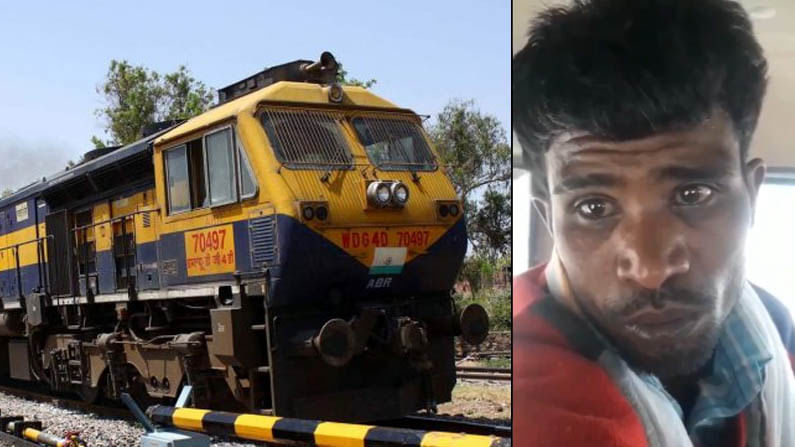 ವರದಕ್ಷಿಣೆಯಾಗಿ ಸಿಕ್ತು ಟ್ರೈನ್; ಪಾರ್ಕಿಂಗ್ಗೆ ಜಾಗವಿಲ್ಲವೆಂದು ಆಫರ್ ತಿರಸ್ಕರಿಸಿದ ವರ! ವರದಕ್ಷಿಣೆಯಾಗಿ ಸಿಕ್ತು ಟ್ರೈನ್; ಪಾರ್ಕಿಂಗ್ಗೆ ಜಾಗವಿಲ್ಲವೆಂದು ಆಫರ್ ತಿರಸ್ಕರಿಸಿದ ವರ!