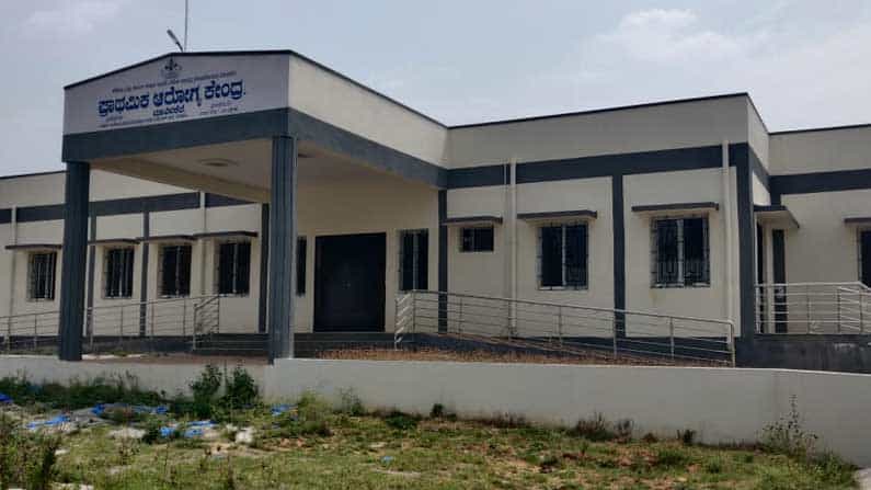 2 ಕೋಟೆ ವೆಚ್ಚದಲ್ಲಿ ನಿರ್ಮಾಣವಾದ ಆಸ್ಪತ್ತೆಗೆ ಸಿಗುತ್ತಿಲ್ಲ ಉದ್ಘಾಟನೆ ಭಾಗ್ಯ, ಉದ್ಘಾಟನೆಗೆ ಸ್ಥಳೀಯರಿಂದ ಒತ್ತಾಯ 2 ಕೋಟೆ ವೆಚ್ಚದಲ್ಲಿ ನಿರ್ಮಾಣವಾದ ಆಸ್ಪತ್ತೆಗೆ ಸಿಗುತ್ತಿಲ್ಲ ಉದ್ಘಾಟನೆ ಭಾಗ್ಯ, ಉದ್ಘಾಟನೆಗೆ ಸ್ಥಳೀಯರಿಂದ ಒತ್ತಾಯ