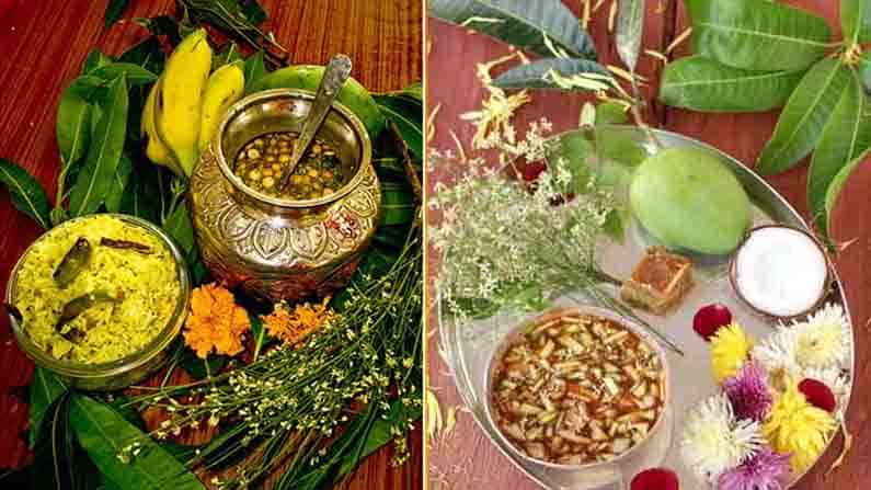 Happy Ugadi 2021: ಯುಗಾದಿ ಹಬ್ಬದ ಹಿಂದಿದೆ ಯುಗದ ಪ್ರಾರಂಭದ ಕಥೆ; ಹಬ್ಬದ ವಿಶೇಷ ತಿಳಿದುಕೊಳ್ಳಿ