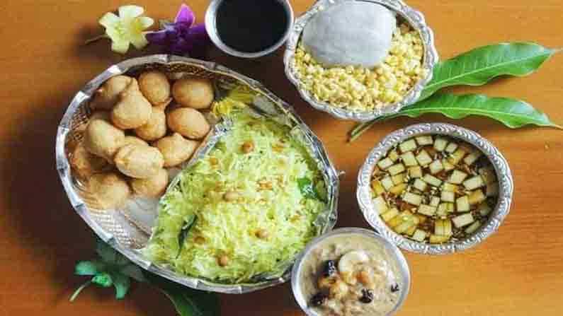 Ugadi 2021: ಯುಗಾದಿ ಹಬ್ಬದ ಆಚರಣೆ ಹೇಗೆ? ಎಣ್ಣೆ ಸ್ನಾನ ಮಾಡಿ, ಬೇವು-ಬೆಲ್ಲ ಸವಿಯುವಾಗ ಹೇಳಬೇಕಾದ ಮಂತ್ರ ಇದು Ugadi 2021: ಯುಗಾದಿ ಹಬ್ಬದ ಆಚರಣೆ ಹೇಗೆ? ಎಣ್ಣೆ ಸ್ನಾನ ಮಾಡಿ, ಬೇವು-ಬೆಲ್ಲ ಸವಿಯುವಾಗ ಹೇಳಬೇಕಾದ ಮಂತ್ರ ಇದು