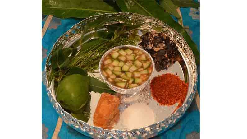 Ugadi 