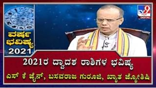 ಮೇ 2ರವರೆಗೆ ಸರ್ಕಾರಕ್ಕೆ ಅವಕಾಶ ನೀಡಿ. ನಿಮ್ಮ ಬೇಡಿಕೆ ಈಡೇರದಿದ್ದರೆ ನಾವು ಧ್ವನಿ ಎತ್ತುತ್ತೇವೆ: ಸಿ.ಟಿ.ರವಿ