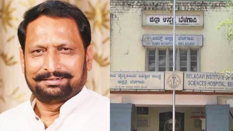 ಬೆಡ್ಗಳು ಖಾಲಿ ಇದ್ದರೂ ರೋಗಿಗಳು ಏಕೆ ಬರುತ್ತಿಲ್ಲ? ಬಿಮ್ಸ್ ನಿರ್ದೇಶಕರಿಗೆ ಡಿಸಿಎಂ ಲಕ್ಷ್ಮಣ ಸವದಿ ತರಾಟೆ