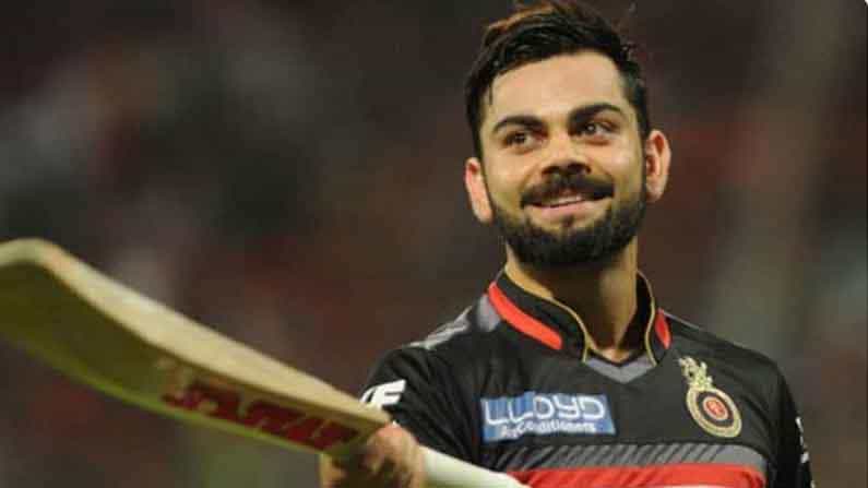IPL 2021: ಇದುವರೆಗೂ ಕಪ್ ಗೆದ್ದಿಲ್ಲ, ಹಾಗೆಂದು ಆರ್ಸಿಬಿ ತಂಡದಿಂದ ದೂರವಾಗುವ ಯೋಚನೆ ಸ್ವಲ್ಪವೂ ಬಂದಿಲ್ಲ: ವಿರಾಟ್ ಕೊಹ್ಲಿ IPL 2021: ಇದುವರೆಗೂ ಕಪ್ ಗೆದ್ದಿಲ್ಲ, ಹಾಗೆಂದು ಆರ್ಸಿಬಿ ತಂಡದಿಂದ ದೂರವಾಗುವ ಯೋಚನೆ ಸ್ವಲ್ಪವೂ ಬಂದಿಲ್ಲ: ವಿರಾಟ್ ಕೊಹ್ಲಿ
