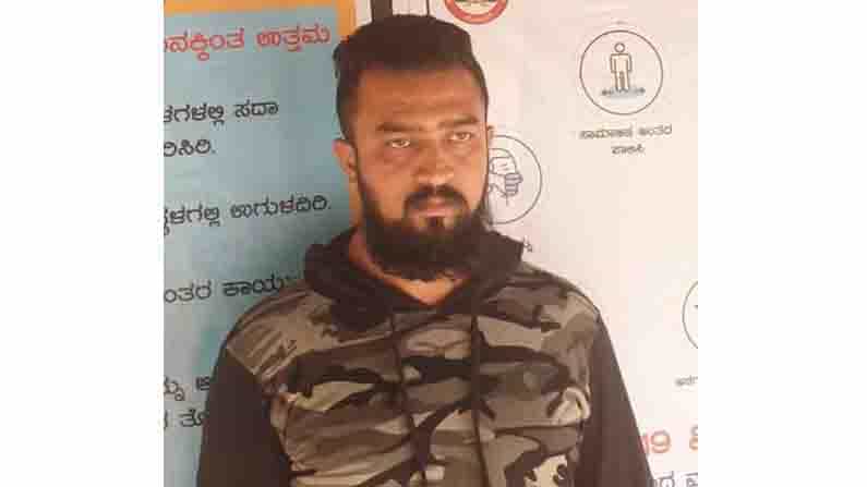 ಕೊರೊನಾ ನಿಯಮ ಉಲ್ಲಂಘಿಸಿದಕ್ಕೆ ನಗರಸಭೆ ಮಾಜಿ ಉಪಾಧ್ಯಕ್ಷರ ಪುತ್ರನನ್ನು ಅರೆಸ್ಟ್ ಮಾಡಿದ ಪೊಲೀಸ್ ಕೊರೊನಾ ನಿಯಮ ಉಲ್ಲಂಘಿಸಿದಕ್ಕೆ ನಗರಸಭೆ ಮಾಜಿ ಉಪಾಧ್ಯಕ್ಷರ ಪುತ್ರನನ್ನು ಅರೆಸ್ಟ್ ಮಾಡಿದ ಪೊಲೀಸ್