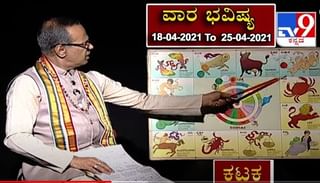 ಮಣಿಪಾಲ್‌ ಆಸ್ಪತ್ರೆಯಲ್ಲಿ ಸಿಎಂ ಯಡಿಯೂರಪ್ಪ ಯಾವ ಪುಸ್ತಕ ಓದ್ತಿದ್ದಾರೆ ಗೊತ್ತಾ?