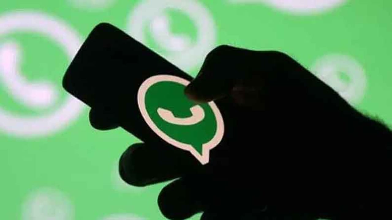 WhatsApp privacy policy: ವಾಟ್ಸಾಪ್ ಖಾಸಗಿತನ ನೀತಿ ಯುರೋಪ್​ನಲ್ಲೊಂದು ಭಾರತದಲ್ಲೊಂದು ಏಕೆ ಎಂದ ಸರ್ಕಾರ
