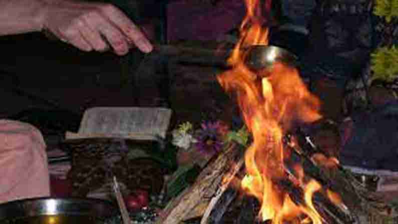 ಇಷ್ಟಾರ್ಥ ಸಿದ್ಧಿಗಾಗಿ ಅಷ್ಟೇ ಅಲ್ಲ; ಉತ್ತಮ ಆರೋಗ್ಯಕ್ಕಾಗಿಯೂ ಯಜ್ಞ-ಯಾಗಾದಿ ಮಾಡ್ತಾರೆ: ಏನಿದರ ವಿಶೇಷ