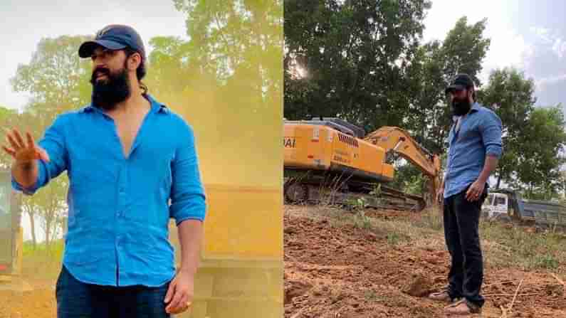 Yash: ಹೀರೋಯಿಸಂ ಬದಿಗಿಟ್ಟು ರೈತನಾದ ಯಶ್​; ಫೋಟೋ ವೈರಲ್​