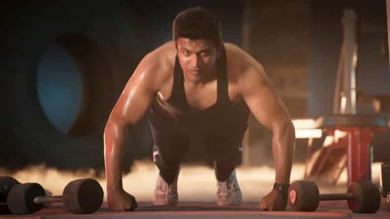 'ಯುವರತ್ನ ವಿರುದ್ಧ ಸರ್ಕಾರದ ವ್ಯವಸ್ಥಿತ ಸಂಚು'; ಪುನೀತ್ ಫ್ಯಾನ್ಸ್ ಆರೋಪ! ವಾಣಿಜ್ಯ ಮಂಡಳಿಗೆ ಮುತ್ತಿಗೆ 'ಯುವರತ್ನ ವಿರುದ್ಧ ಸರ್ಕಾರದ ವ್ಯವಸ್ಥಿತ ಸಂಚು'; ಪುನೀತ್ ಫ್ಯಾನ್ಸ್ ಆರೋಪ! ವಾಣಿಜ್ಯ ಮಂಡಳಿಗೆ ಮುತ್ತಿಗೆ