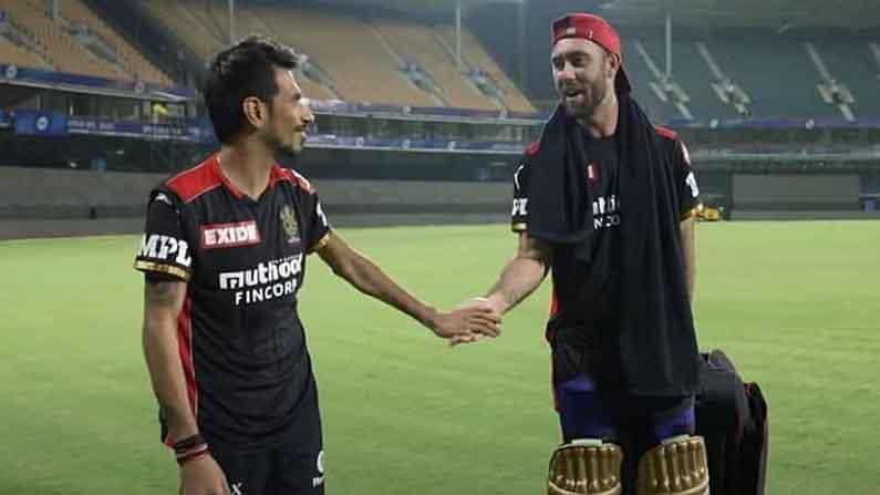 IPL 2021: ಯುಜ್ವೇಂದ್ರ ಜೊತೆಗಿನ ಸ್ನೇಹದ ಕುರಿತು ಮನಬಿಚ್ಚಿ ಮಾತಾಡಿರುವ ‘ಕೋಟಿವೀರ’ ಗ್ಲೆನ್ ಮ್ಯಾಕ್ಸ್ವೆಲ್! IPL 2021: ಯುಜ್ವೇಂದ್ರ ಜೊತೆಗಿನ ಸ್ನೇಹದ ಕುರಿತು ಮನಬಿಚ್ಚಿ ಮಾತಾಡಿರುವ ‘ಕೋಟಿವೀರ’ ಗ್ಲೆನ್ ಮ್ಯಾಕ್ಸ್ವೆಲ್!
