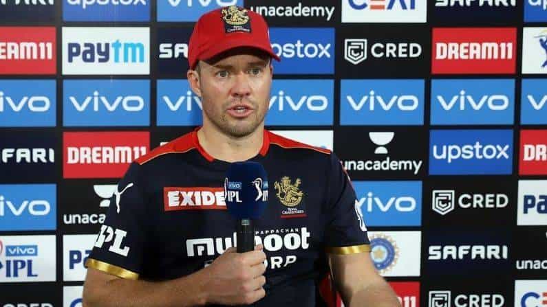 AB de Villiers: ದೇಶಕ್ಕಾಗಿ ಆಡಲು ಉತ್ಸುಕನಾಗಿದ್ದೇನೆ! T20 ವಿಶ್ವಕಪ್ ಆಡುವ ಇಂಗಿತ ವ್ಯಕ್ತಪಡಿಸಿದ ಎಬಿ ಡಿವಿಲಿಯರ್ಸ್ AB de Villiers: ದೇಶಕ್ಕಾಗಿ ಆಡಲು ಉತ್ಸುಕನಾಗಿದ್ದೇನೆ! T20 ವಿಶ್ವಕಪ್ ಆಡುವ ಇಂಗಿತ ವ್ಯಕ್ತಪಡಿಸಿದ ಎಬಿ ಡಿವಿಲಿಯರ್ಸ್