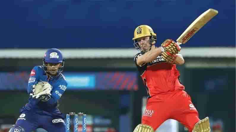 IPL 2021: ಮಿಂಚಿದ ಹರ್ಷಲ್, ಡಿವಿಲಿಯರ್ಸ್​.. ವಾಡಿಕೆಯಂತೆ ಗೆದ್ದ ಆರ್​ಸಿಬಿ! ಮೊದಲ ಪಂದ್ಯದಲ್ಲಿ ಸೋತು ಸಂಪ್ರದಾಯ ಉಳಿಸಿಕೊಂಡ ಮುಂಬೈ