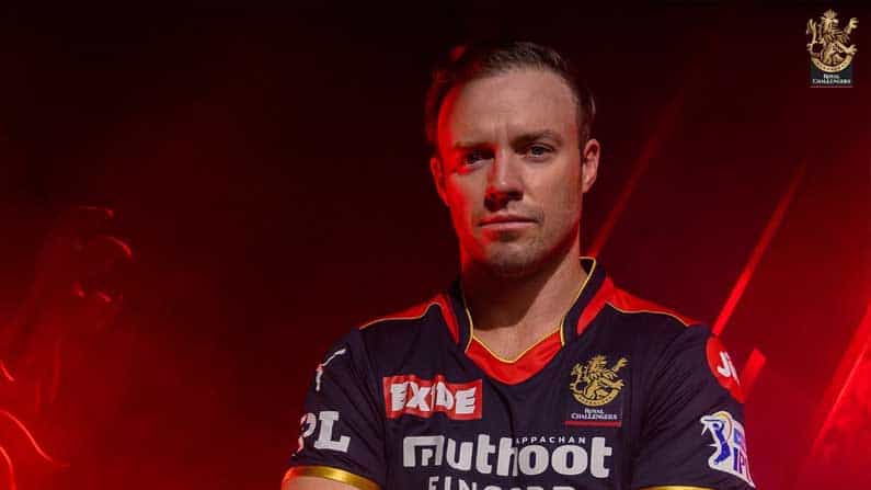 AB de Villiers IPL 2021 RCB Team Player: ಐಪಿಎಲ್ನಲ್ಲಿ ಆರ್ಸಿಬಿ ಆಪತ್ಬಾಂಧವ ಎಬಿ ಡಿವಿಲಿಯರ್ಸ್ ಸಾಧನೆ ಏನು ಗೊತ್ತಾ?