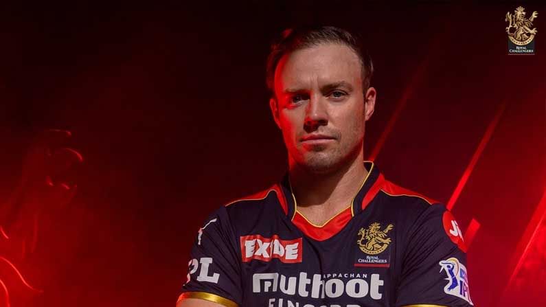 AB de Villiers IPL 2021 RCB Team Player: ಐಪಿಎಲ್​ನಲ್ಲಿ ಆರ್​ಸಿಬಿ ಆಪತ್ಬಾಂಧವ ಎಬಿ ಡಿವಿಲಿಯರ್ಸ್  ಸಾಧನೆ ಏನು ಗೊತ್ತಾ?