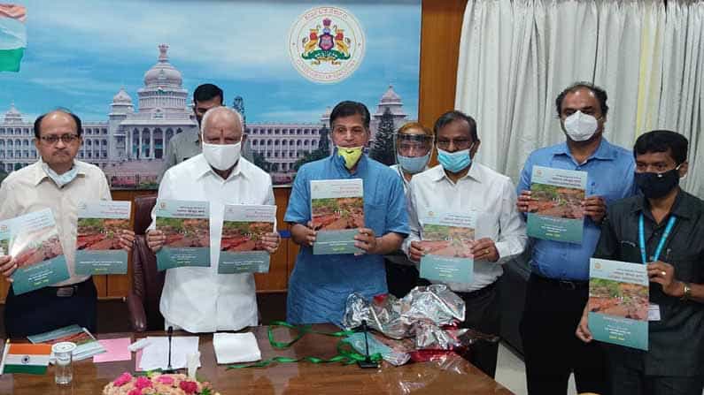 ಭೂಕುಸಿತ ಕುರಿತ ಅಧ್ಯಯನ ಸಮಿತಿಯ ಅಂತಿಮ ವರದಿ ರಾಜ್ಯ ಸರ್ಕಾರಕ್ಕೆ ಸಲ್ಲಿಕೆ ಭೂಕುಸಿತ ಕುರಿತ ಅಧ್ಯಯನ ಸಮಿತಿಯ ಅಂತಿಮ ವರದಿ ರಾಜ್ಯ ಸರ್ಕಾರಕ್ಕೆ ಸಲ್ಲಿಕೆ