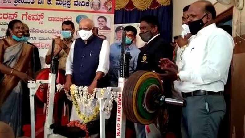 bench press competition