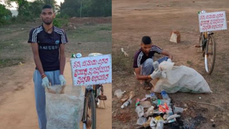 ವಿಭಿನ್ನವಾಗಿ ಹುಟ್ಟುಹಬ್ಬ ಆಚರಿಸಿಕೊಂಡ ಸಾಗರದ ಯುವಕ; ಜನುಮದಿನಕ್ಕೂ ಮೊದಲು ಸ್ವಚ್ಛತಾ ಕಾರ್ಯ