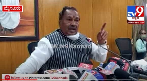 ಚುನಾವಣೆ ಮೊದಲೇ ಕಾಂಗ್ರೆಸ್ನ ಪಂಚ ಕೌರವರು ಜಾತಿ ಹೆಸರಿನಲ್ಲಿ ಸಿಎಂ ಆಗುವ ಹಗಲು ಕನಸು ಕಾಣ್ತಿದಾರೆ: ಸಚಿವ ಕೆಎಸ್ ಈಶ್ವರಪ್ಪ ಚುನಾವಣೆ ಮೊದಲೇ ಕಾಂಗ್ರೆಸ್ನ ಪಂಚ ಕೌರವರು ಜಾತಿ ಹೆಸರಿನಲ್ಲಿ ಸಿಎಂ ಆಗುವ ಹಗಲು ಕನಸು ಕಾಣ್ತಿದಾರೆ: ಸಚಿವ ಕೆಎಸ್ ಈಶ್ವರಪ್ಪ
