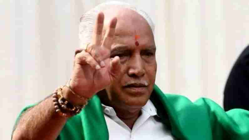 BS Yediyurappa: ನಾಯಕತ್ವ ಬದಲಾವಣೆ ಚಟುವಟಿಕೆ ಸಚಿವರಿಂದಲೇ ನಡೆದಿದೆ -ಪರೋಕ್ಷವಾಗಿ ಪುಷ್ಠೀಕರಿಸಿದ ಸಿಎಂ ಯಡಿಯೂರಪ್ಪ