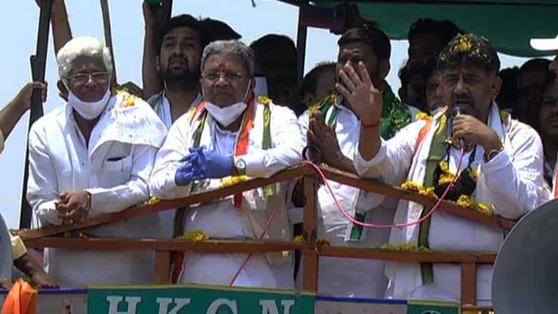 ಮಸ್ಕಿ ಉಪಚುನಾವಣೆಯಲ್ಲಿ ಬಿಜೆಪಿಯಿಂದ 50 ಕೋಟಿ ಖರ್ಚು: ಸಿದ್ದರಾಮಯ್ಯ ಗಂಭೀರ ಆರೋಪ ಮಸ್ಕಿ ಉಪಚುನಾವಣೆಯಲ್ಲಿ ಬಿಜೆಪಿಯಿಂದ 50 ಕೋಟಿ ಖರ್ಚು: ಸಿದ್ದರಾಮಯ್ಯ ಗಂಭೀರ ಆರೋಪ