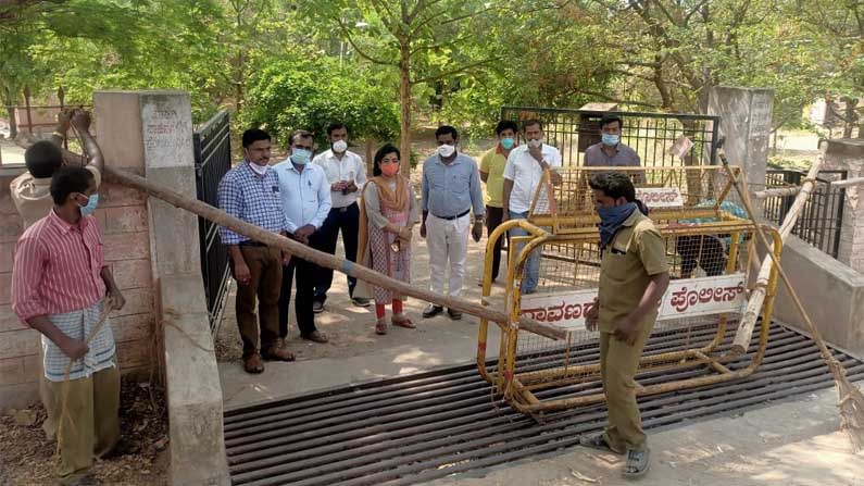 ಕೋರ್ಟ್‌ ಸಿಬ್ಬಂದಿಗೆ ಕೊರೊನಾ; ಹರಪನಹಳ್ಳಿ ನ್ಯಾಯಾಲಯ ಸೀಲ್‌ಡೌನ್