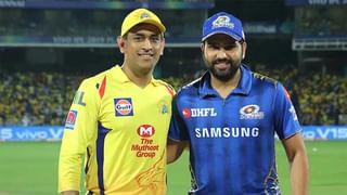 MI vs CSK IPL 2021 Match Prediction: ಎರಡು ಚಾಂಪಿಯನ್​ ತಂಡಗಳ ನಡುವೆ ಹೈವೋಲ್ಟೆಜ್ ಪಂದ್ಯ, ಗೆಲುವು ಯಾರಿಗೆ?