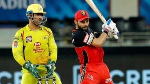CSK vs RCB Head to Head Record: ಧೋನಿಗೆ ವಿರಾಟ್ ಸವಾಲ್! ಶಾರ್ಜಾದಲ್ಲಿ ಇಂದು ಯಾರಿಗೆ ಗೆಲುವು?