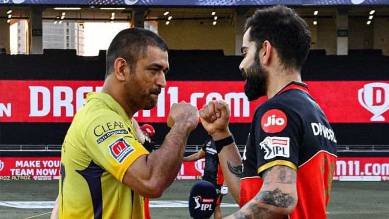 IPL 2021 RCB vs CSK Live Streaming: ಪಂದ್ಯ ಆರಂಭವಾಗುವ ಸಮಯ, ಲೈವ್ ಸ್ಟ್ರೀಮಿಂಗ್, ಯಾವ ಚಾನೆಲ್​ನಲ್ಲಿ ವೀಕ್ಷಣೆ, ಇಲ್ಲಿದೆ ಮಾಹಿತಿ