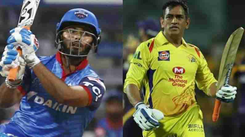 IPL 2021 CSK vs DC Live Streaming: ಪಂದ್ಯ ಆರಂಭವಾಗುವ ಸಮಯ, ಲೈವ್ ಸ್ಟ್ರೀಮಿಂಗ್, ಯಾವ ಚಾನೆಲ್​ನಲ್ಲಿ ವೀಕ್ಷಣೆ, ಇಲ್ಲಿದೆ ಮಾಹಿತಿ