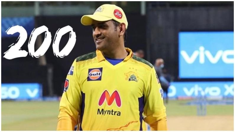 IPL 2021: ರಾಜಸ್ಥಾನ್​ ವಿರುದ್ಧ ಅಪರೂಪದ ದಾಖಲೆ ಮಾಡಿದ ಧೋನಿ! ಕ್ಯಾಪ್ಟನ್ ಕೂಲ್ ನಂತರದ ಸ್ಥಾನದಲ್ಲಿ ಕೊಹ್ಲಿ, ರೋಹಿತ್​